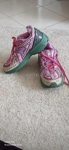 نيو بالانس 1906R - 2