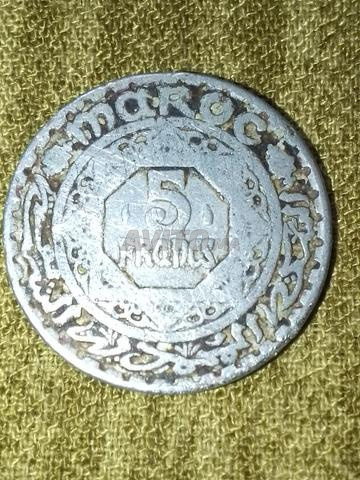 عملة مغربية قديمة 5 فرنك فضة