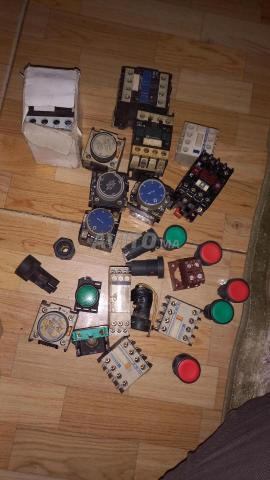 تجهيز العمل - 2