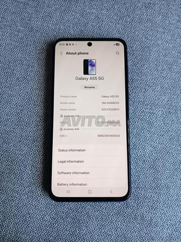 Samsung A55 neuf