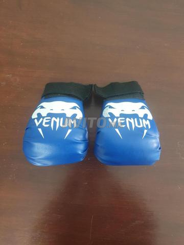 معدات كاراتيه