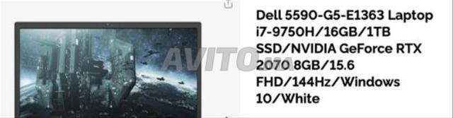 Laptop Gaming puissant – Dell G5 5590 🎮🔥