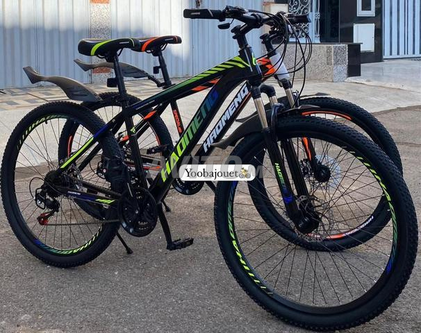 VTT HAOMENG 27.5 Livraison Gratuite 🚚 - 2