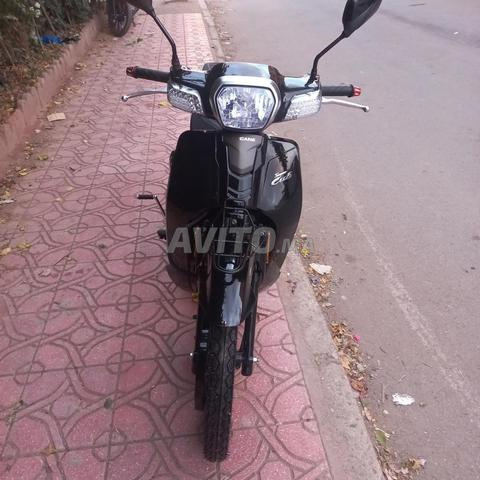 Moto Supercub 300 - 2