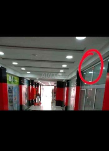 محل تجاري للبيع. مول الرضوان. القنيطرة