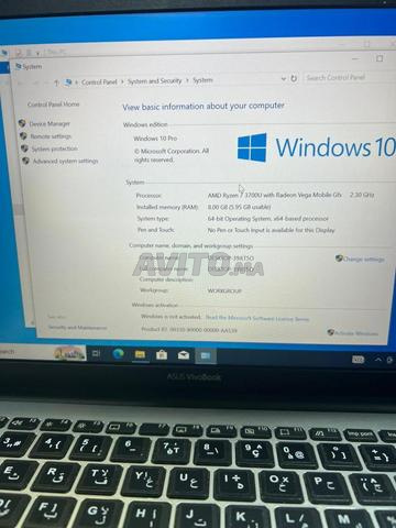 حاسوب محمول ASUS VivoBook ، - 2