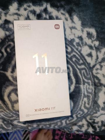 القصر الكبير - 2