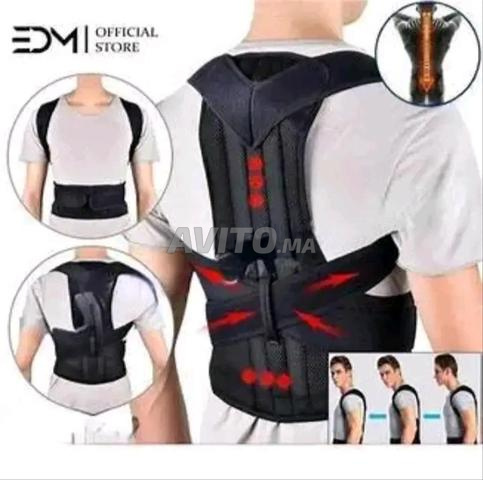 حزام لعلاج الظهر