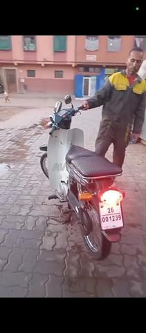 Marrakech Les Ouladates - 2