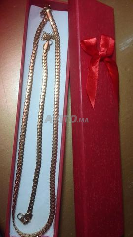 سلسلة رادكو - 2