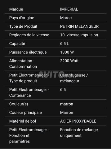 Batteur Imperial - 2