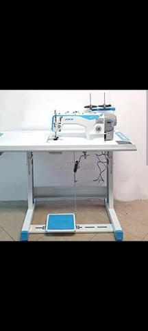 Machine à coudre makina khyata