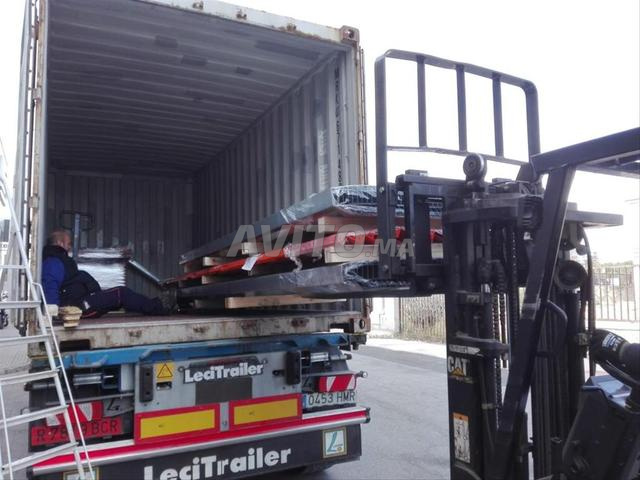 تحميل المخزون - 2