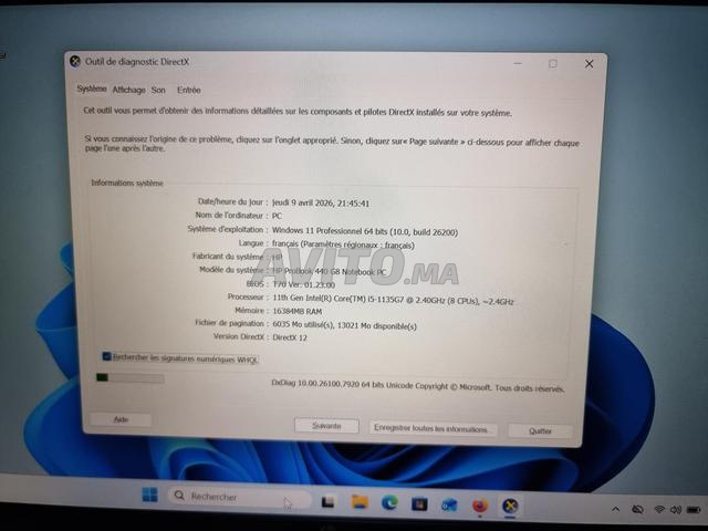 Hp PROBOOK 440 G8 i5 الجيل 11 - 2