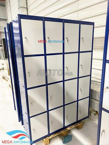 خزائن معدنية