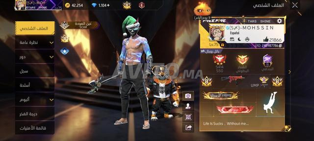 Ancien et magnifique compte Free Fire - 2