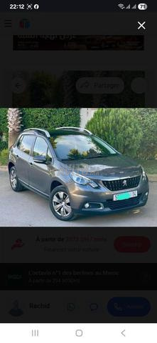 Peugeot 2008 Diesel Manuelle 2020 à Khouribga
