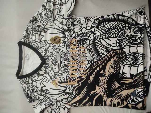 طقم ريال مدريد