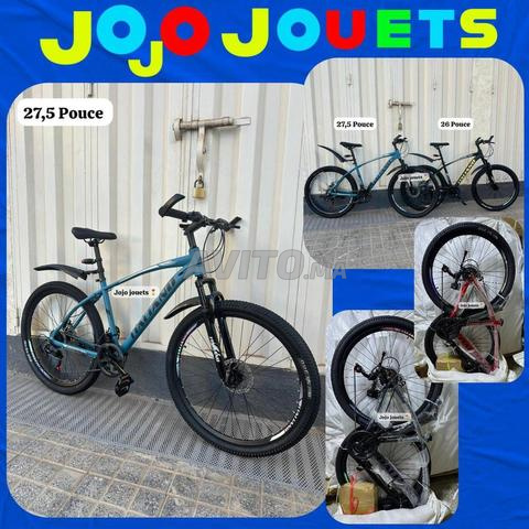 دراجة هوائية 27.5 بوصة - 2