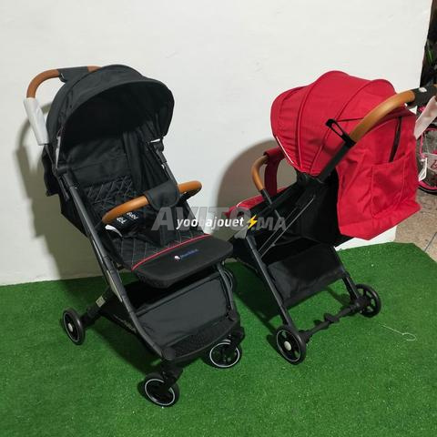 للمزيد من المعلومات المرجو التواصل عبر الوتساب