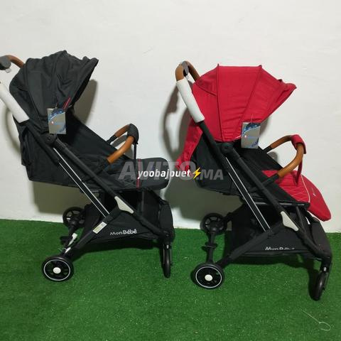 للمزيد من المعلومات المرجو التواصل عبر الوتساب - 2