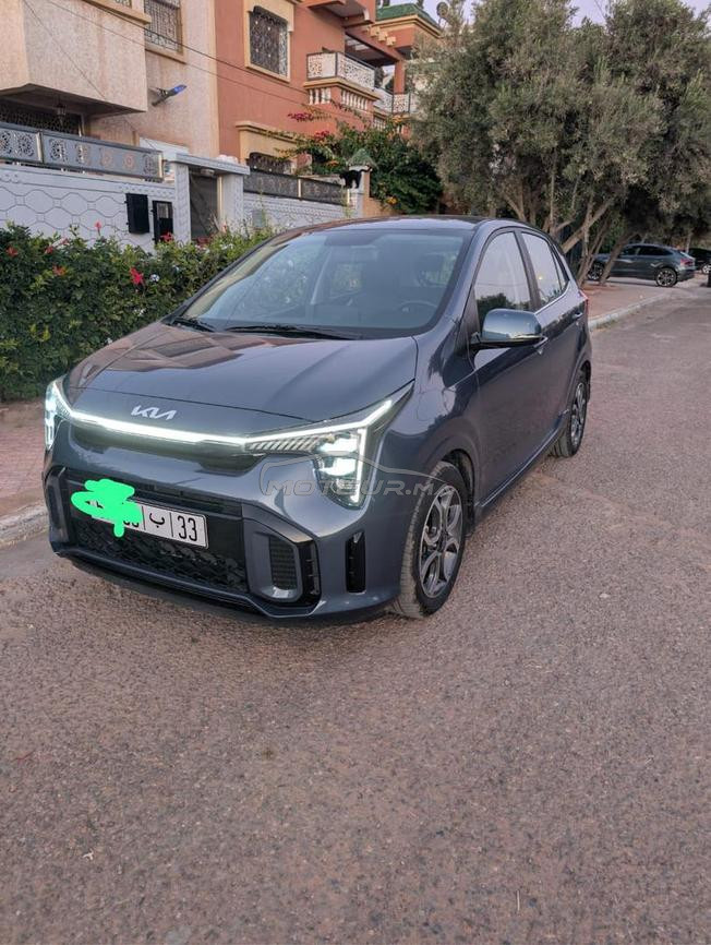 drarga agadir