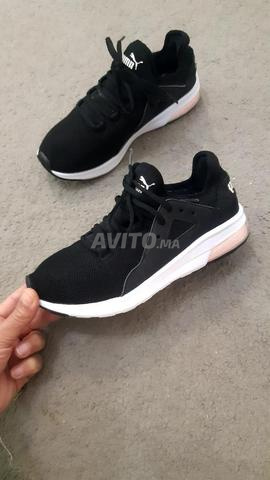 بوما أصلية مقاس 37