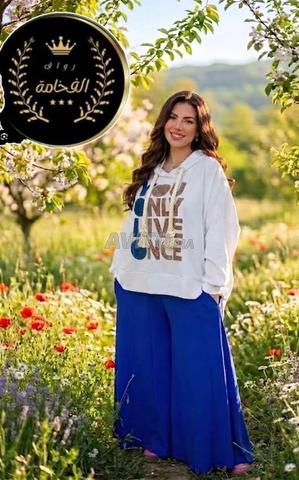 الجديد أونسومبل - 2