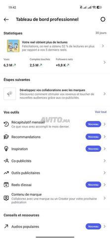 انستغرام 15 ألف متابع - 2