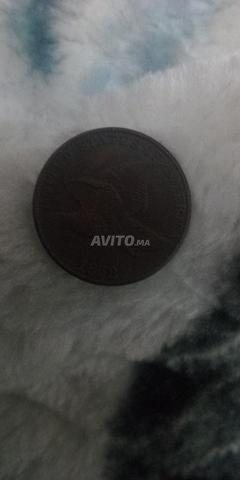 Un cent 1858 USA - 2