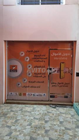 Magasin à vendre à Salé Al Jadida