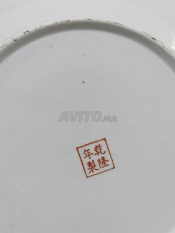 طبق صيني قديم مزخرف - 2