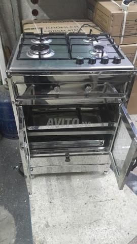 موقد غازي فاخر - 2