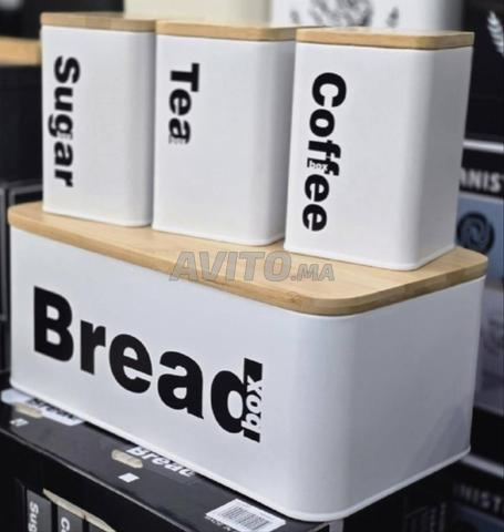 Boîte de rangement de cuisine en métal - 2