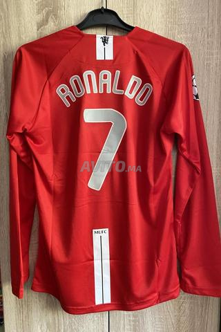 طقم رونالدو 2008 - 2