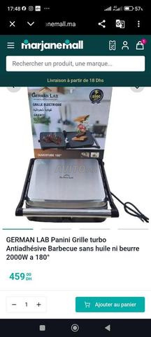 بانيني شوايا بلات شوايا للبيع