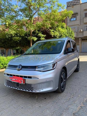 طريق أوريكا - 2