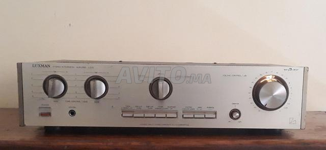 Ampli Vintage LUXMAN L-205