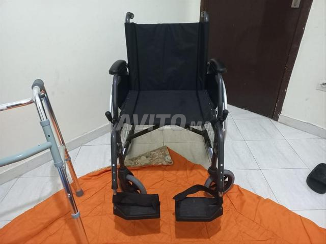 Temara Massira 2 - 2