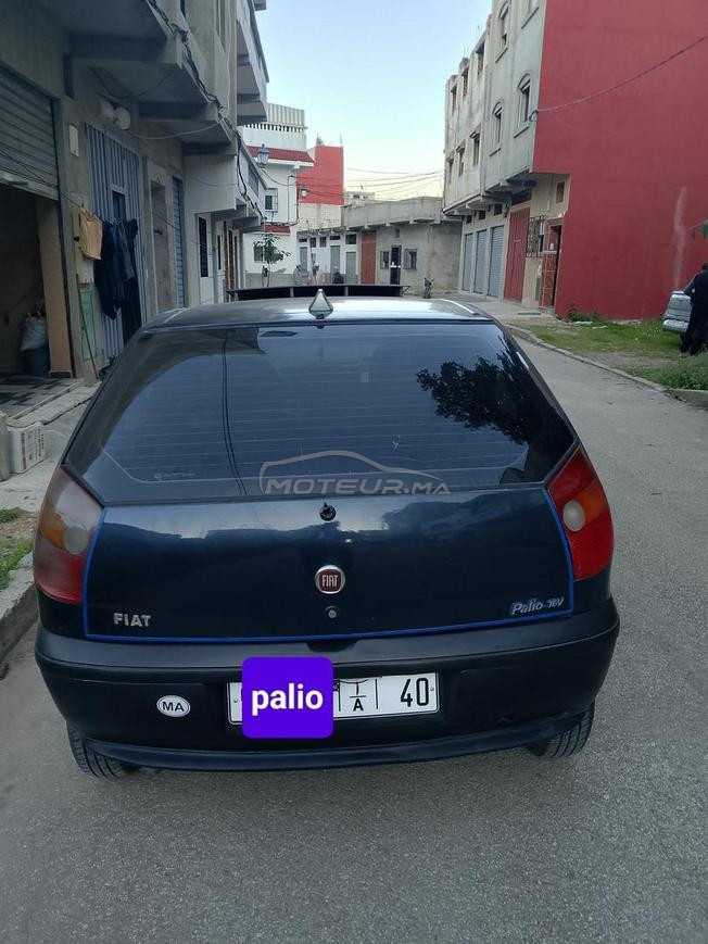 حي فم العليق المضيق