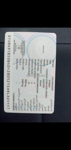 CRAFTER TOURISTIQUE - 2