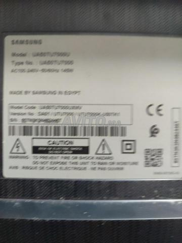 Télévision Samsung 50 pouces à vendre - 2