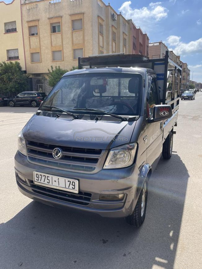 هوندا 