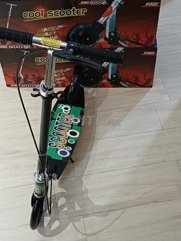 ترودينت للأطفال الصغار للبيع في مدينة سلا القرية