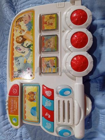 لعبة، أي شيء، 50 درهم للقطعة