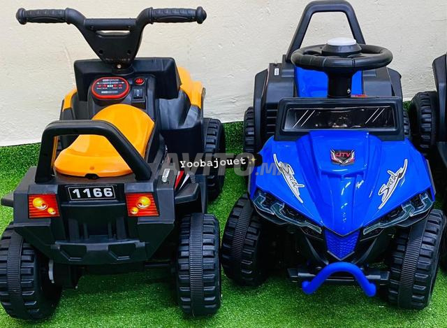 كواد كهربائي للأطفال