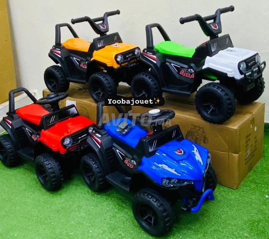 كواد كهربائي للأطفال - 2