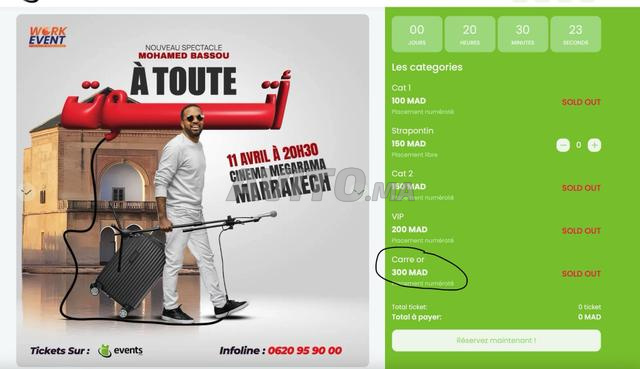 2 Billets Carré d'Or Spectacle BASSOU à Marrakech