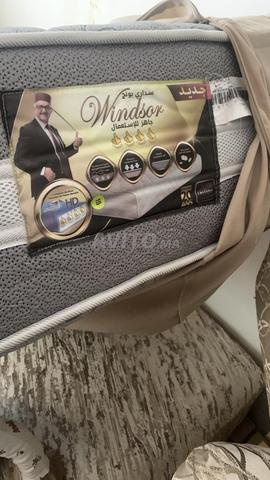 صالون مغربي كالجديد - 2