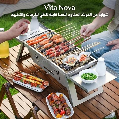 شواية قابلة للطي من الفولاذ المقاوم للصدأ للنزهات - 2